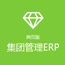 ERP,ERPϵͳ,ERP