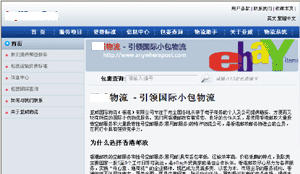 ERP,ERPϵͳ,ERP����